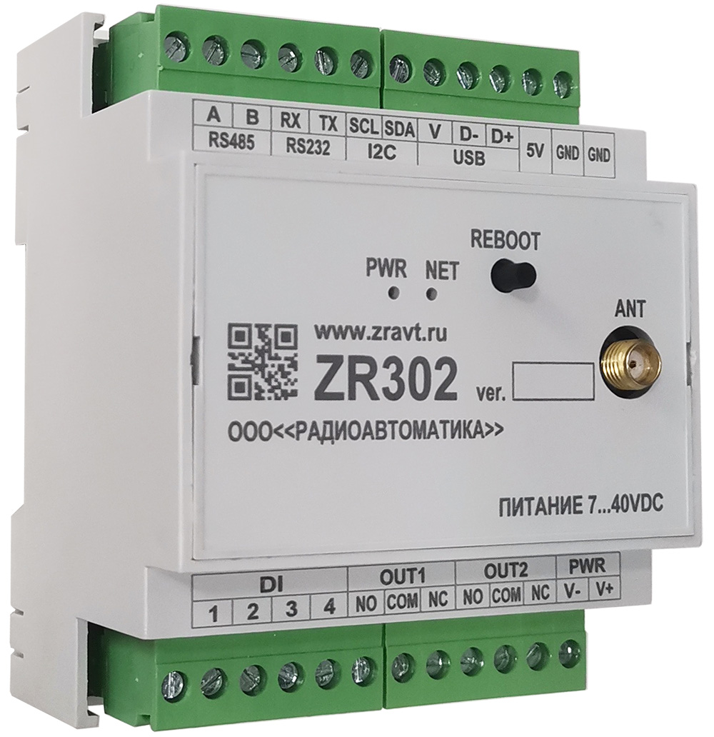 Контроллер ZR302